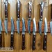 Кухонный Нож Мелкий (Small) VG-10 Damascus Hammer