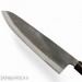 Нож кухонный Шеф Motokane 240 мм AoGami 2 