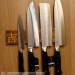 Нож кухонный Сантоку AoGami 2 hammerd