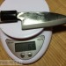 Кухонный Нож Мелкий (Small) 100мм SUJ-2