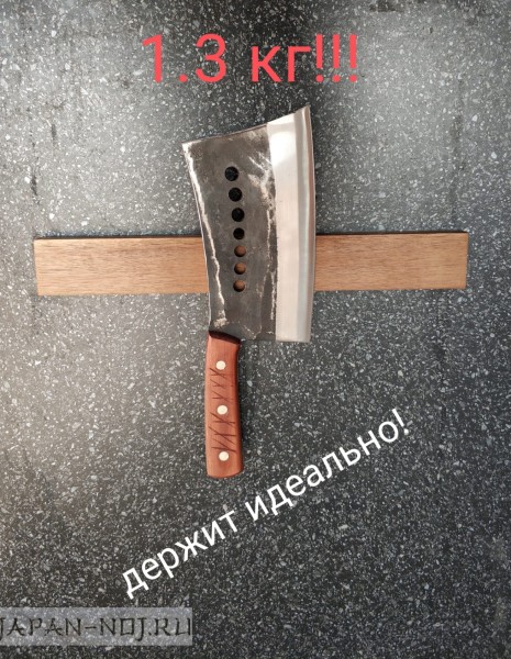 Магнитный держатель для ножей из акации