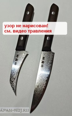 комплект Damascus 67 слоев, сердцевина из стали VG10 