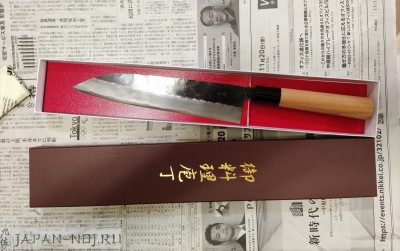 Нож кухонный Шеф 210мм AoGami 2 Tsutomu KajiwaraTosa