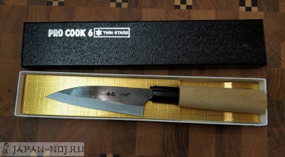 Кухонный Нож Мелкий (Small) 105мм AoGami 2