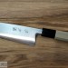 Нож кухонный Сантоку Santoku Knife  165мм HSS R2 HRC63+  