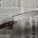 Нож кухонный Шеф 210мм R2 Damascus 