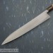 Нож кухонный Шеф Chef's Knife 240мм HSS R2 HRC63+ 