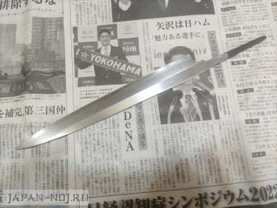 Кухонный Клинок Янагиба 230 мм Shirogami 