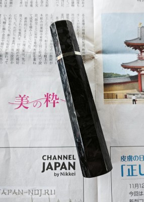 Рукоять для кухонного ножа карбон в смоле