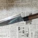 Нож кухонный Motokane Сантоку Aogami Super 