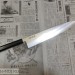 Нож кухонный Шеф 330мм  VG-10  