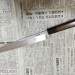 Кухонный нож Янагиба 230мм Shirogami  