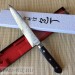 Японский универсальный нож  Петти Polished VG-10 Damascus (Seki)