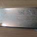 Нож кухонный Сантоку Polished VG-10 Damascus (Seki)
