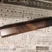 Кухонный Шеф нож Фунаюки 170 мм Shirogami 