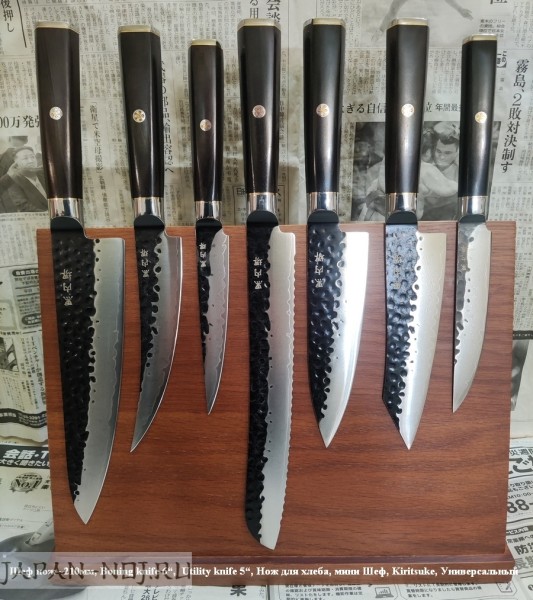 Damascus Hammer Kuro-uchi VG-10