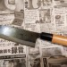Кухонный нож Small 150 мм Сантоку AoGami 2 