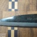 Кухонный Нож Мелкий (Small) 120мм AoGami 2