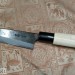 Кухонный Нож Мелкий (Small) 120мм AoGami 2