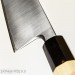Нож кухонный Шеф Chef's Knife 210мм HSS R2 HRC63+ 