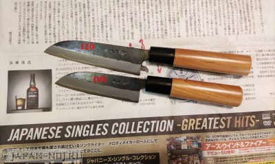 Нож сантоку мелкий  (Small) 105мм и 120мм AoGami 2 (Best of the Best!) 