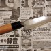 Нож сантоку мелкий  (Small) 105мм или 120мм AoGami 2 (Best of the Best!) 