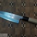 Нож кухонный Сантоку HSS R2 HRC 63-64