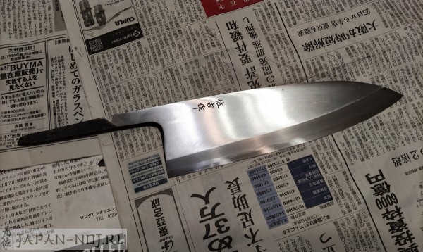 Кухонный Клинок Деба 210 мм Shirogami  