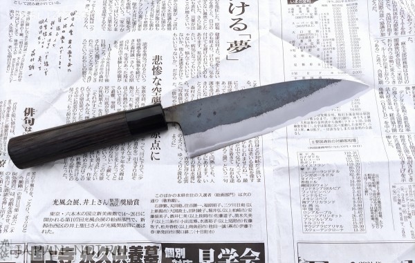 Нож кухонный Фунаюки3 AoGami 2 (Best of the Best!) 
