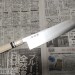 Нож кухонный Шеф 300мм  VG-10  