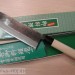 Кухонный Нож-топорик для овощей Накири AoGami 2 Tsutomu KajiwaraTosa (The Best!)