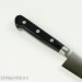 Нож кухонный Петти 135мм HSS R2 HRC63+ (евроручка) 
