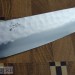 Нож кухонный Шеф AoGami 2 hammerd