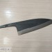 Клинок кухонный Фунаюки мини 120мм AoGami 2