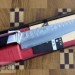 Японский универсальный нож Петти AoGami 2 hammerd