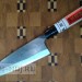 Нож кухонный Фунаюки1 AoGami 2
