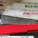 Нож кухонный Петти 155мм R2 Damascus 