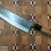 Нож кухонный Шеф Motokane 240 мм AoGami 2 