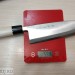  Кухонный Нож Деба 240мм Shirogami 