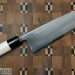 Кухонный Нож Деба 240мм Shirogami 