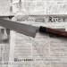 к-кт Шеф Chef's Knife 210мм HSS R2 HRC63+  Деба 175мм Shirogami