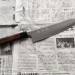 Шеф Chef's Knife 210мм HSS R2 HRC63+  