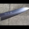к-кт Шеф Chef's Knife 210мм HSS R2 HRC63+  Деба 175мм Shirogami