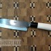 Нож кухонный Сантоку SUJ-2