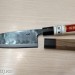 Кухонный Нож Деба 165мм AoGami 2