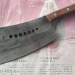 ​Китайский кованый топорик для мяса.