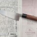  Кухонный Нож Деба 155мм Shirogami    