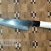 Нож кухонный Фунаюки SUJ-2